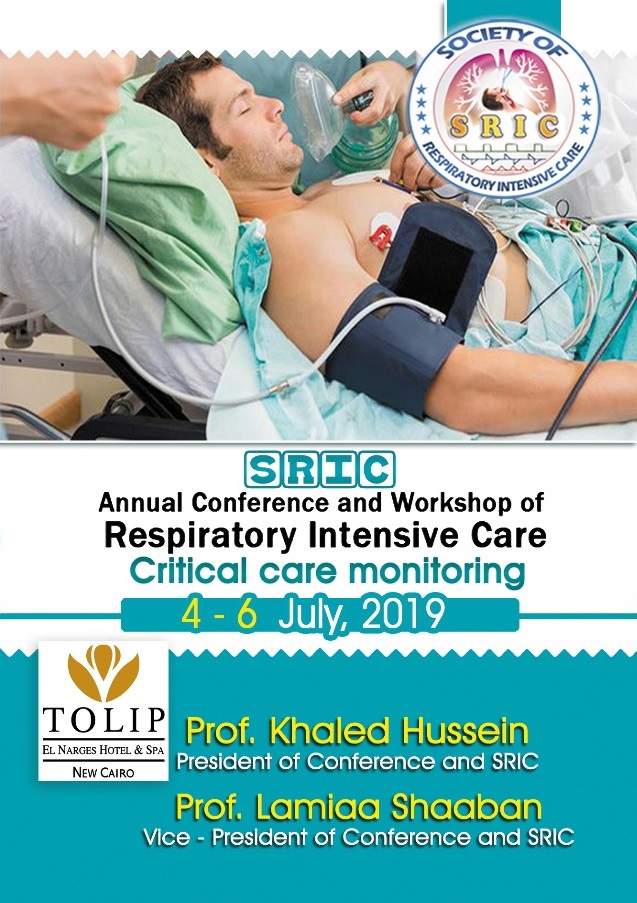 Anuual Conference and Workshop of Respiratory Intensive Care